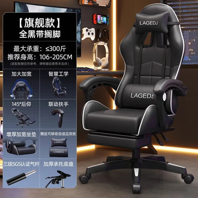 Verbeter je focus en comfort, speel beter!